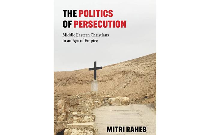 Introduction to Symposium on The Politics of Persecution