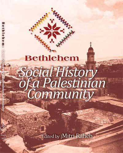Bethlehem: A Sociocultural History