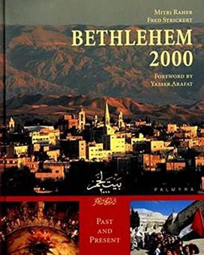 Bethlehem 2000