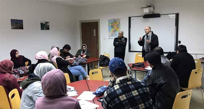كلية دار الكلمة الجامعية للفنون والثقافة - مركز تدريب غزة